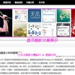 港澳宝典最新版下载苹果版本